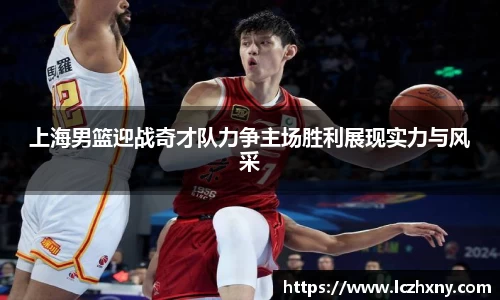yy易游体育平台