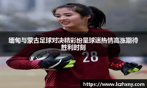 yy易游体育官网