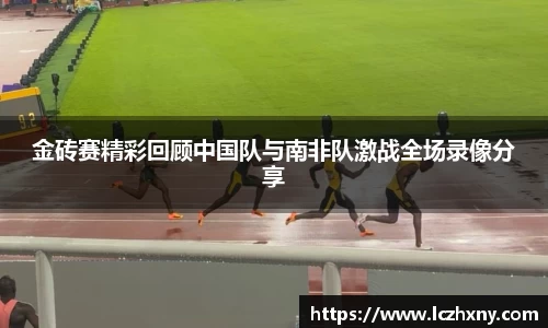 yy易游体育官网