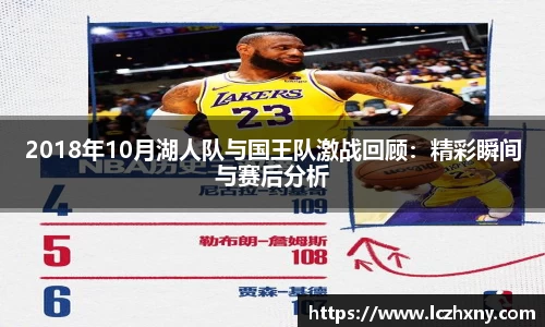 yy易游体育官网