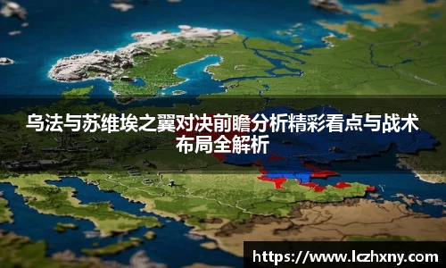 yy易游体育平台