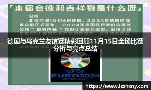 yy易游体育官网