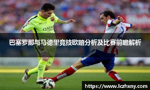 yy易游体育官网
