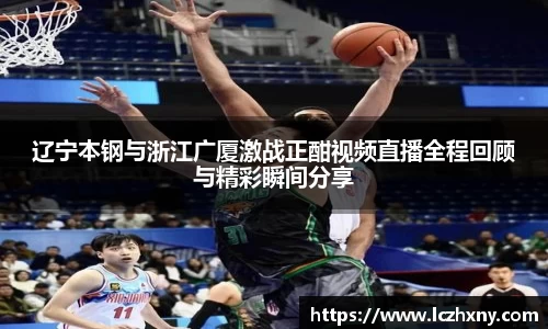 yy易游体育平台